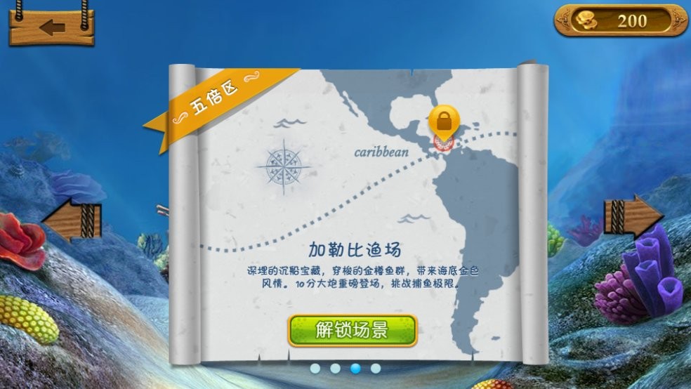 愤怒的小鸟游戏2025最新版(Angry Birds)